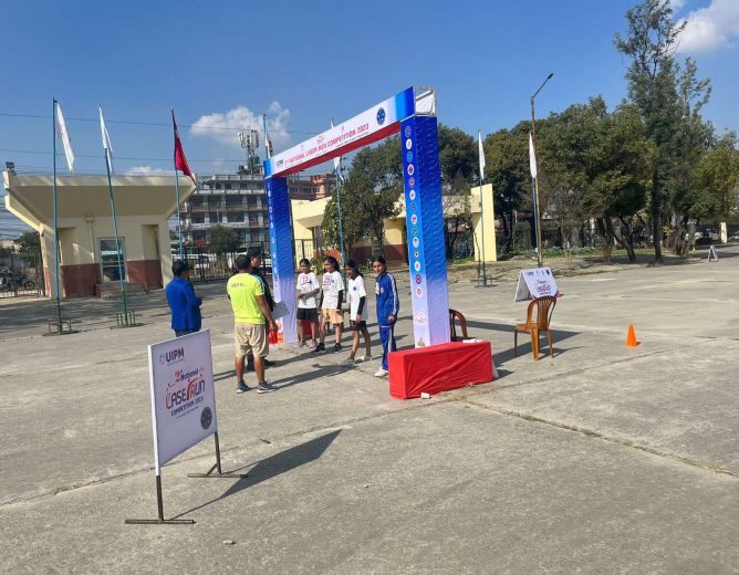 uipm-global-laser-run-competition-2023